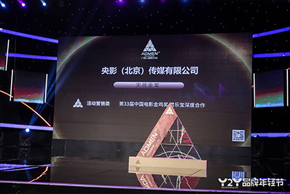 贵妃如如影视电影网免费观看